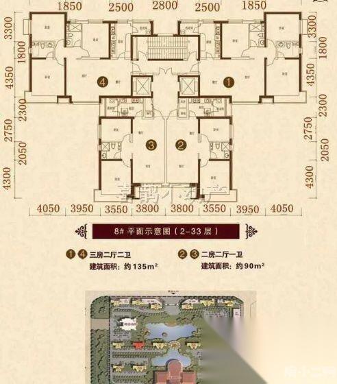 恒大名都二手房_沈阳恒大名都_恒大名都二手房交易-房小二网
