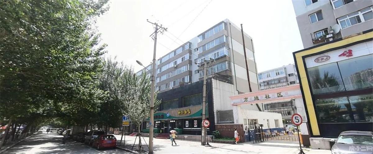 沈阳和平区太原街苹果维修站