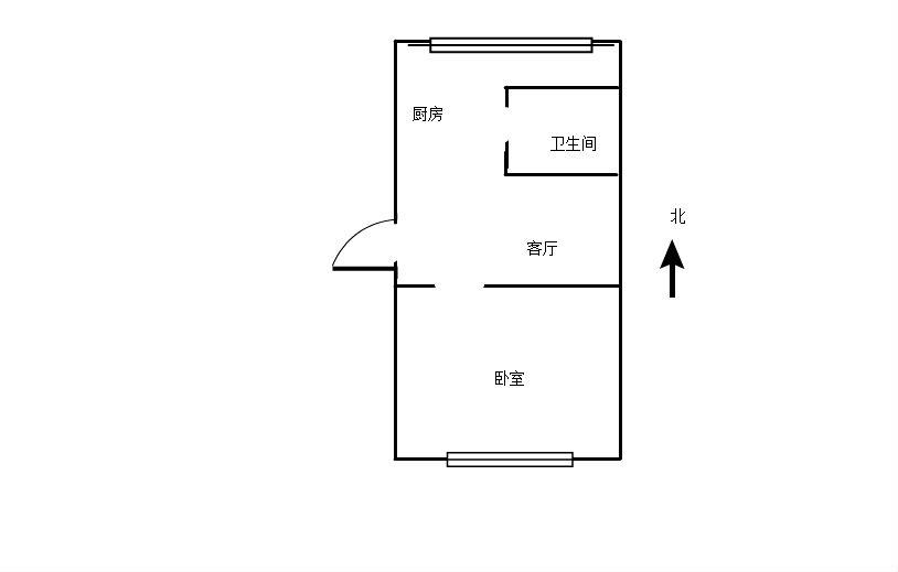 皇姑区宁山路小学学区晨报社区南北单间48.17平无大税