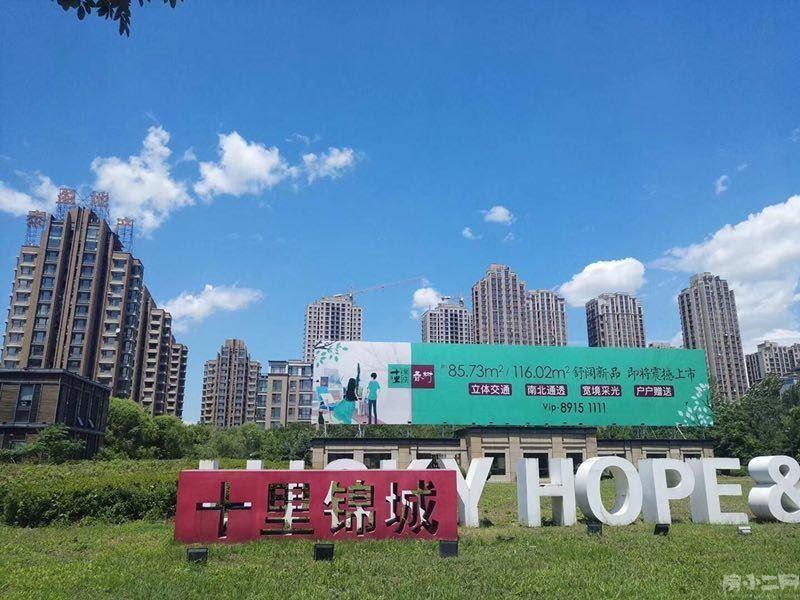 泰盈十里锦城春树学区配套齐全交通