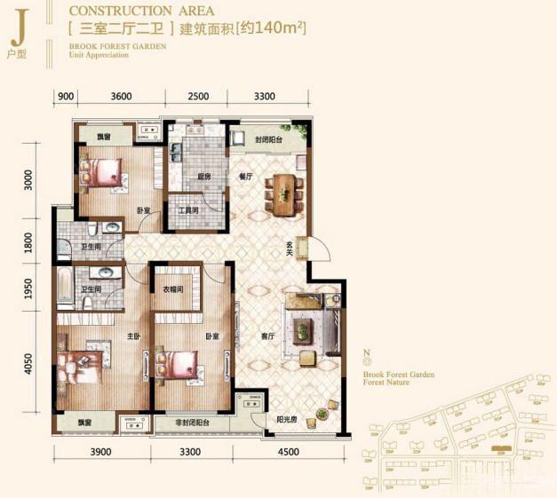 三盛颐景御园 地铁二号线沿线 南北通透标准户型_沈阳