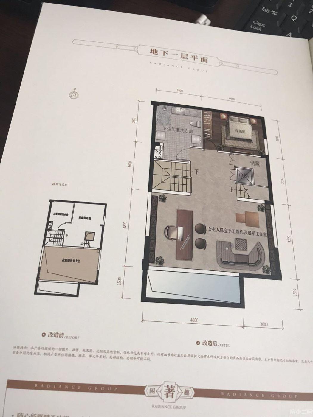 金辉江山云著 新市政府核心 新中式风格别墅 环境优美 公园旁