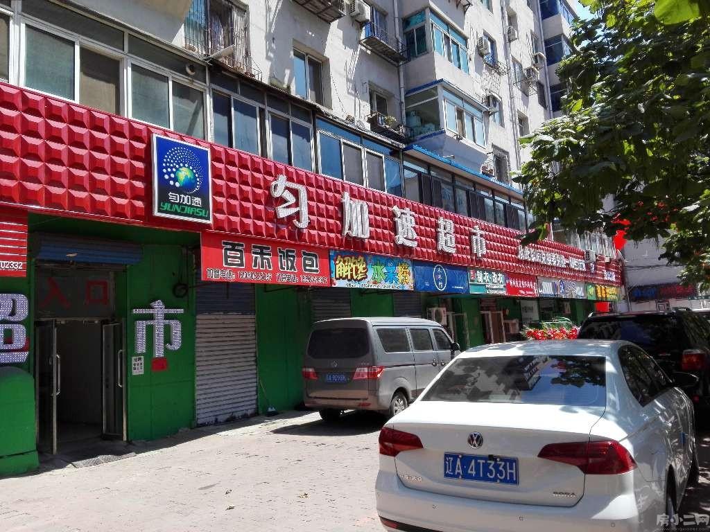 > (出售)于洪区丁香湖 地铁口住宅底商门市