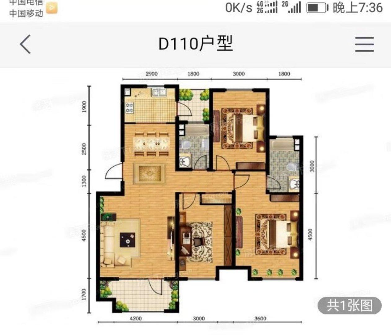 1㎡_沈阳三盛颐景御园