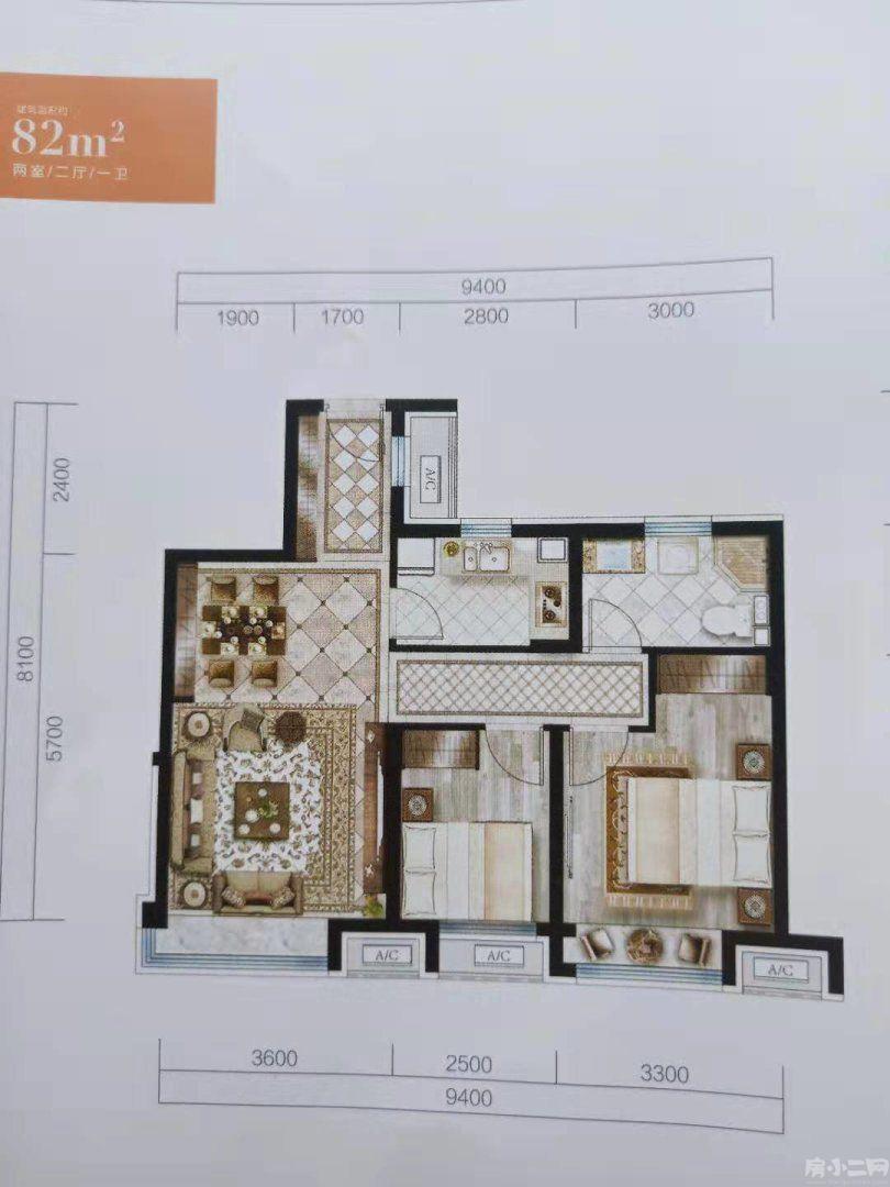 浑南 新南站 华发全运首府 近沈阳体育学院 配套齐全 位置好