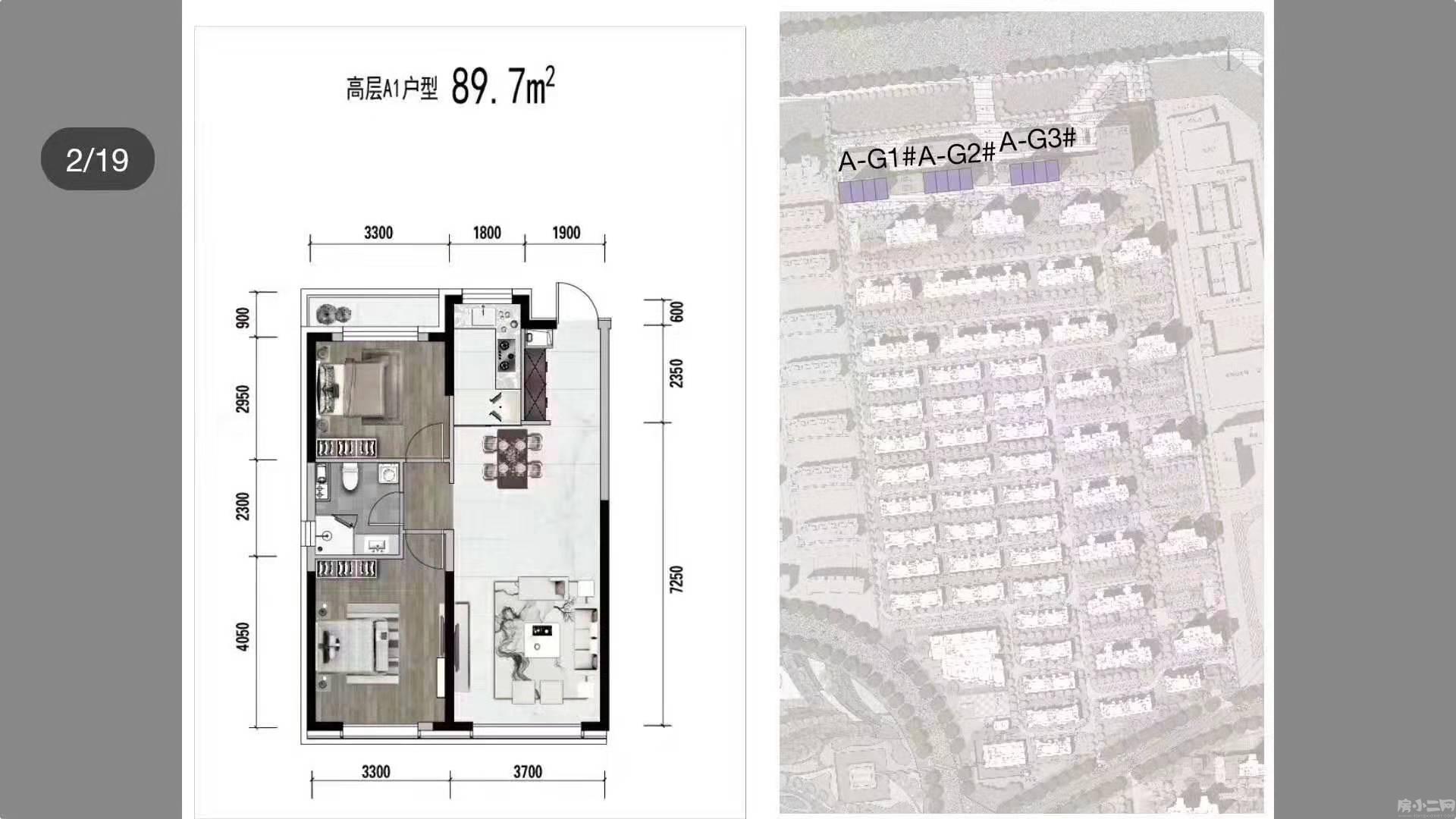 七中朝阳一 吾悦广场地铁口 汇置尚岛2居_沈阳汇置尚岛二手房_2室2厅