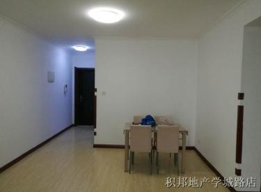 金地滨河国际 2室 2厅 1卫 90㎡ 半年付精装修