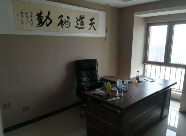 中粮广场 1室 1厅 1卫 62㎡