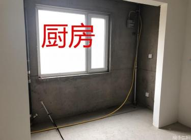 投资首选宏发英里蓝湾 1室 1厅 1卫 42㎡