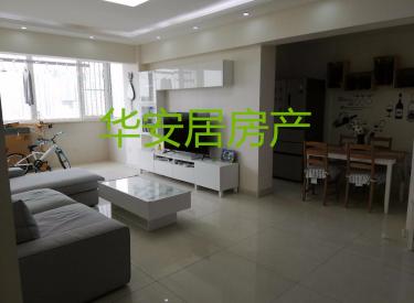皇姑工会大厦方迪东阁3室新装修2018年新
