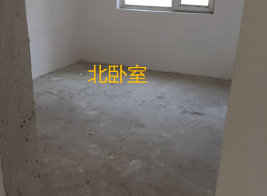 艾格尔 2室 2厅 1卫 83.01㎡