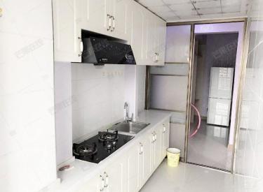 圣水源 精装修一室 拎包入住家电齐全 八王寺沈阳大学随时看