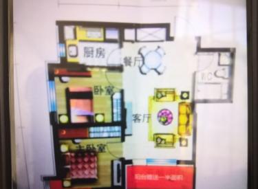 碧桂园太阳城 2室1厅1卫 78.94㎡