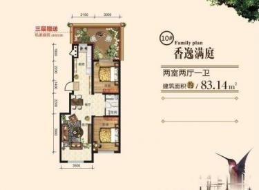 和平,南京一小,126中学
