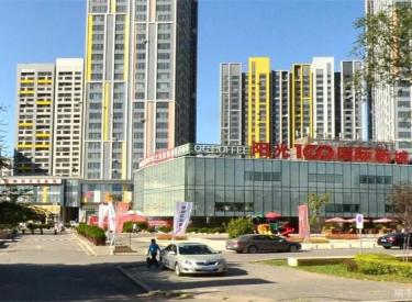 阳光100柏林翠庭 1室1厅1卫 59.00㎡