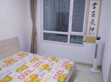 华府丹郡 2室1厅 1100元