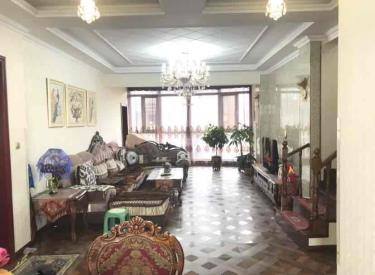 沈阳雅居乐花园 5室3厅3卫300㎡