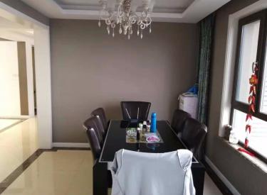 长白岛。远洋和平府。改善住宅,观看浑河河景。两南卧。满五。
