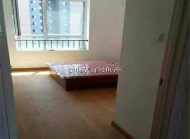 中海和平之门 2室 2厅 1卫 85.5㎡