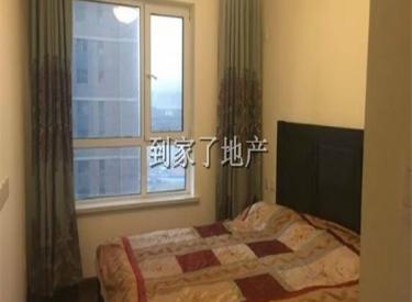 中海和平之门 2室 2厅 1卫 84㎡