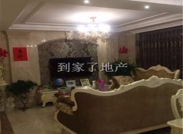 长白,远洋和平底,豪华装修,带车位,南北通透,一线河景好楼层