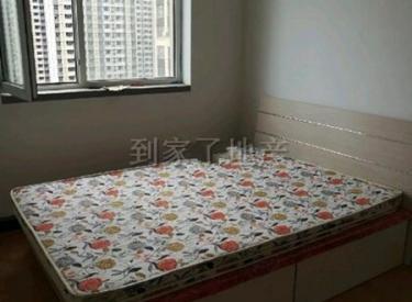 华府丹郡 2室 1厅 1卫 78㎡ 半年付