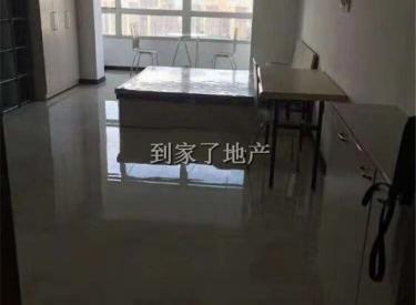 长岛壹号 1室 1厅 1卫 50㎡ 年付