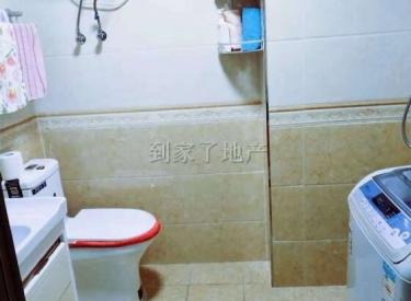 顶盛国际花园 2室 2厅 1卫 87.5㎡ 半年付