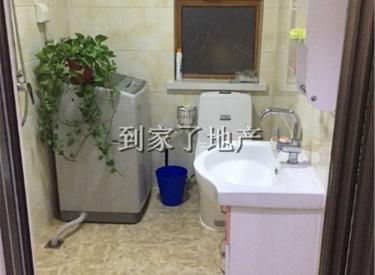 外滩叁号 1室 1厅 1卫 35㎡ 可配空调