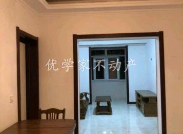 崇山教师村 2室 精装 80㎡ 地热