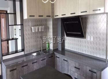 长白马总花园 2室 2厅 1卫 74㎡ 半年付