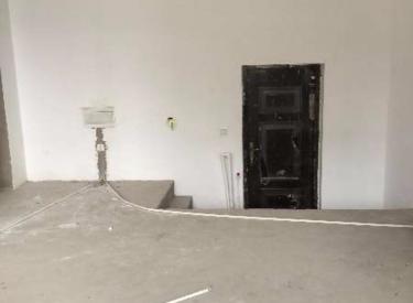 地铁房 清水 标准户型 出行方便 性价比超高