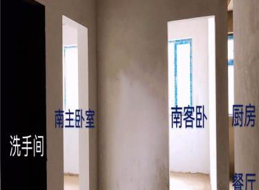 宏发英里蓝湾 2室 1厅 1卫 60㎡