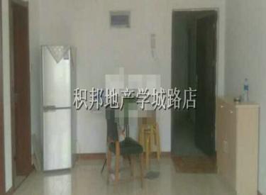 文华苑 2室 2厅 1卫 精装 南北户型 双包