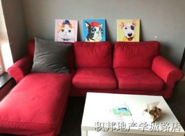 金地滨河二期际 90㎡ 两室南北 精装修拎包住 2300元