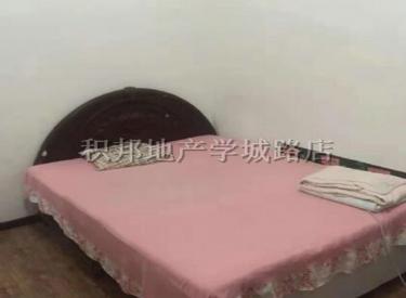 文华苑 1室 1厅 1卫 中等装 配套齐全 双包