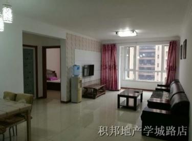 金地滨河国际四期 85㎡ 两室南北 精装修拎包住 2300元