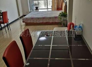 金地滨河六期 54㎡一室南向 中装拎包住 1400元