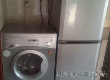 文华苑 1室 2厅 1卫 48㎡ 马上即可入住1200元