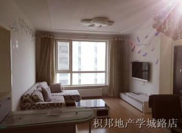 金地滨河国际 90㎡ 两室南北 精装修拎包住 2500元