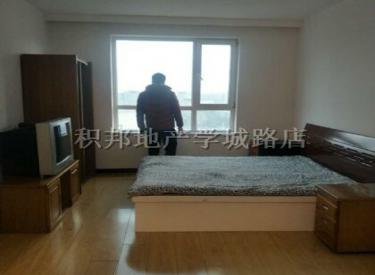 文华苑 1室 1厅 1卫 47㎡ 面议精装 双包