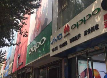 (出售)大东区小北关街门面房店商铺(写字间楼商住办公营业仓库)