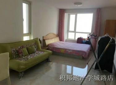 东亚国际城 47㎡ 一室精装拎包住 1300元 双包