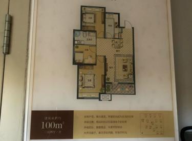 启工街 地铁口 两室精装修 近大都汇 拎包入住 方大胜景