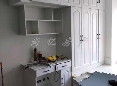 浑南 白塔堡 泰莱枫尚 精装一室 封闭园区 家具家电全包采暖