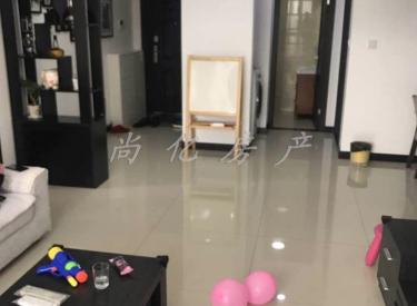 浑南 白塔堡 郡原小石城二期 精装两室 家具家电全 包采暖