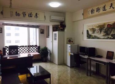美联大厦 装修新 家具齐全 周边生活便利 有空调