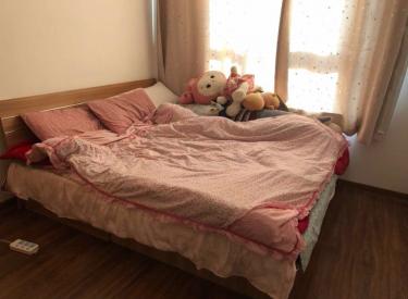 首创光和城 1室 1厅 1卫 家具齐全 精细装修 拎包入住