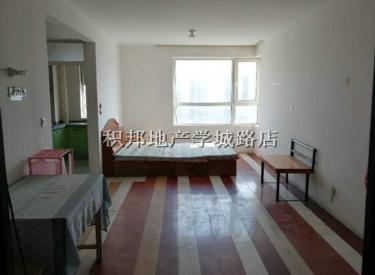 文华苑A区 47㎡ 一室 家具家电全 随时看房 950元