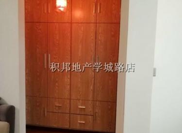 金地滨河国际 1室 2厅 1卫 54㎡ 半年付1600元/月